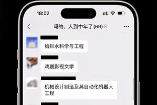 188宝金博下载能提现么截图1